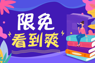 办理菲律宾9G工签中途可以取消吗，没有工签能回国吗？_菲律宾签证网